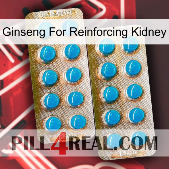 Ginseng For Reinforcing Kidney new08